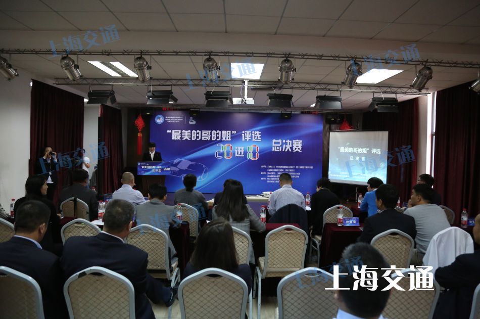 2020最美公交司机评选结果出炉,我市有7人获评最美驾驶员称号