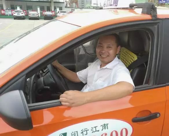 2020最美公交司机评选结果出炉,我市有7人获评最美驾驶员称号