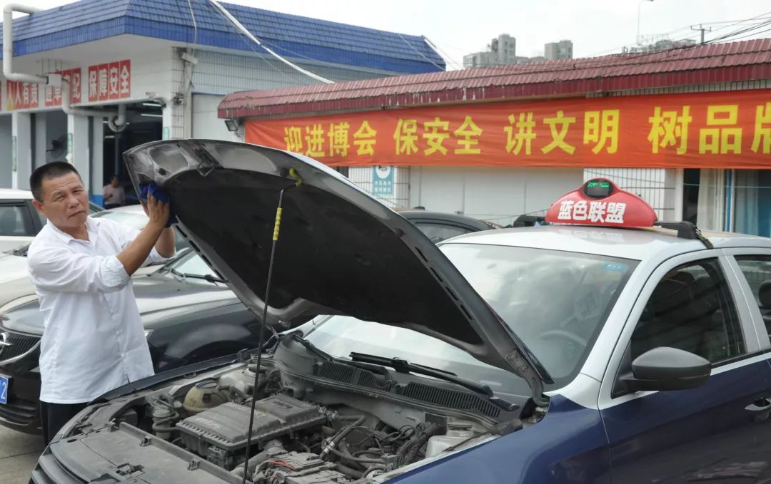 2020最美公交司机评选结果出炉,我市有7人获评最美驾驶员称号