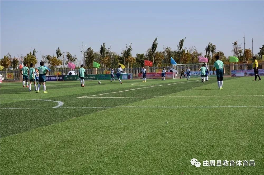 尚书中学运动会比赛,尚书中学京津冀足球赛