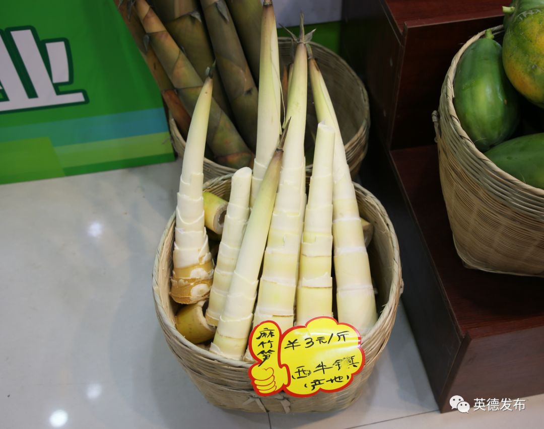 「关注」英德这件“宝”火了!出口货值达5600多万美元!占全省同类产品出口额七成!