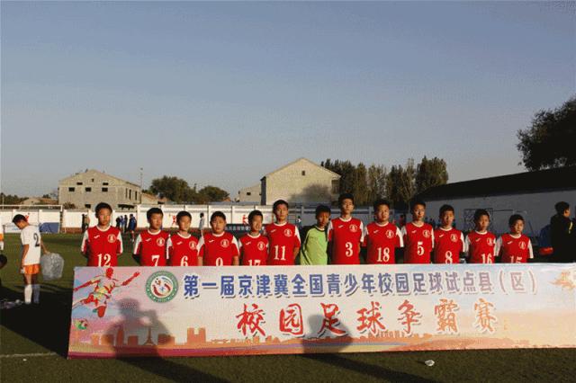 「实中场」争霸赛第二日，曲周县实验中学赛区最新战况！