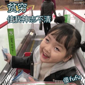 任性“双十一”,阜阳这家店:1111双运动鞋免费送!