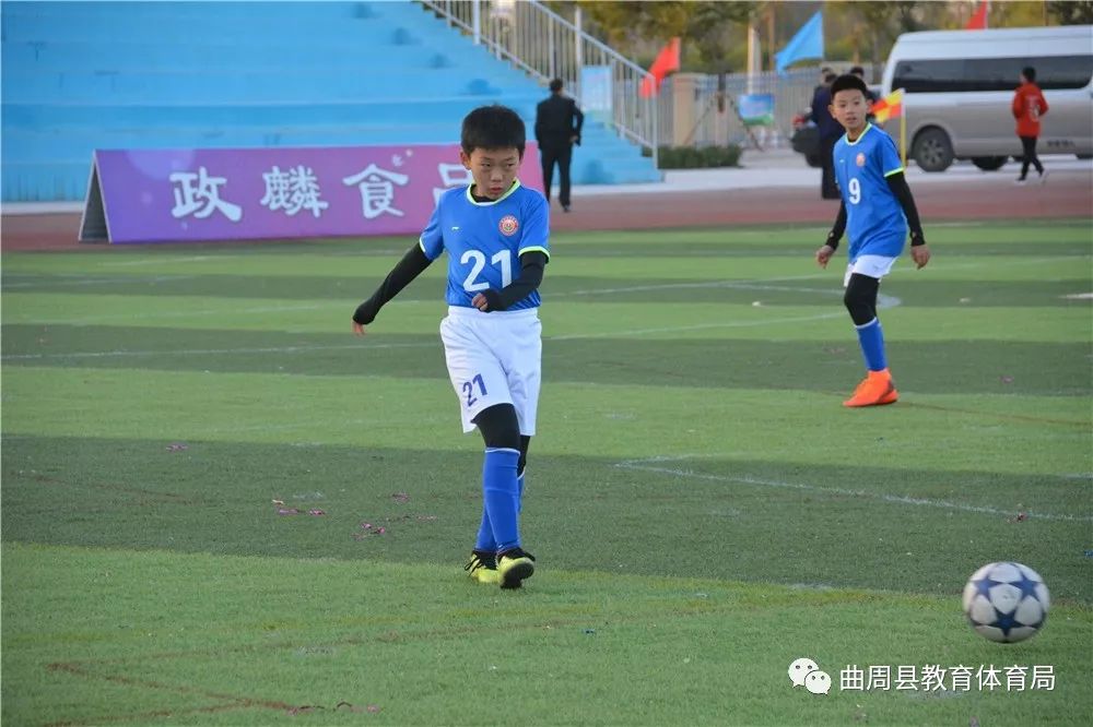 尚书中学运动会比赛,尚书中学京津冀足球赛