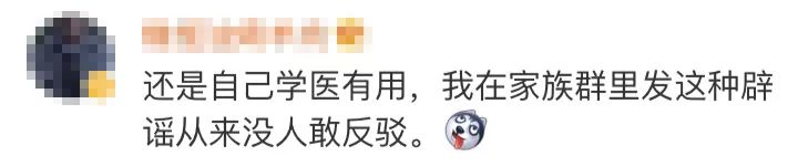 防癌酵素,酵素防癌