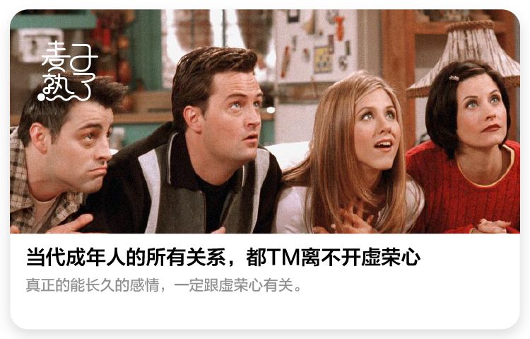 当代年轻人的双重人格,当代人的双面人生