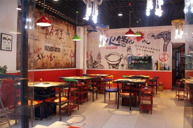 19.9抢100元代金券火锅店,19.9元抢100元代金券火锅