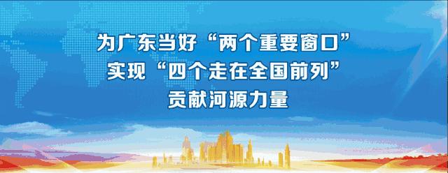 散布灾情谣言被骂,四人散播洪灾谣言被抓