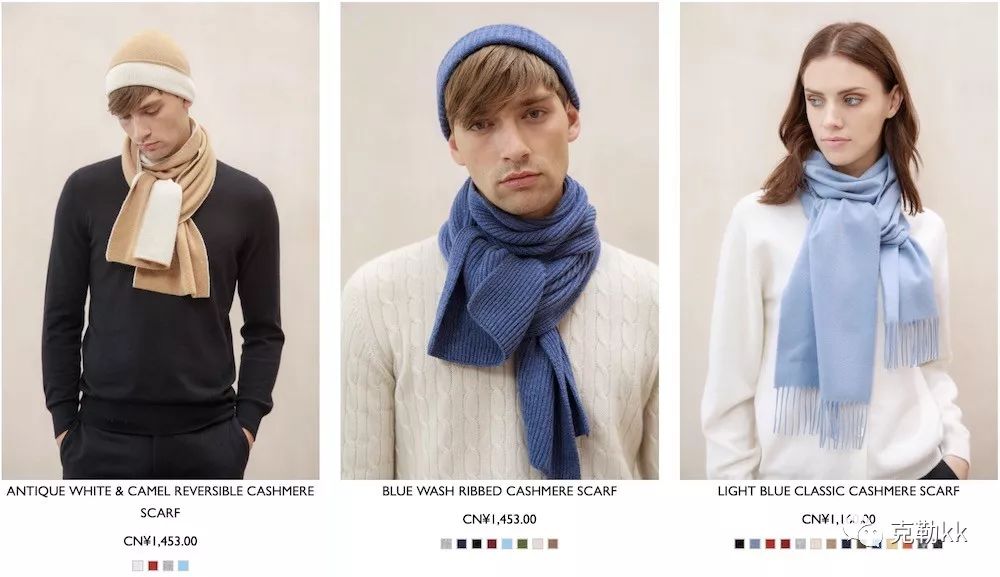 团购羊绒衫,羊绒套餐店铺推荐