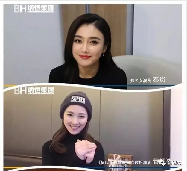 炳恒集团苏国铭,上海炳恒案宣判结果