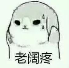 这辈子走过最远的路,走过最远的路就是老妈的套路