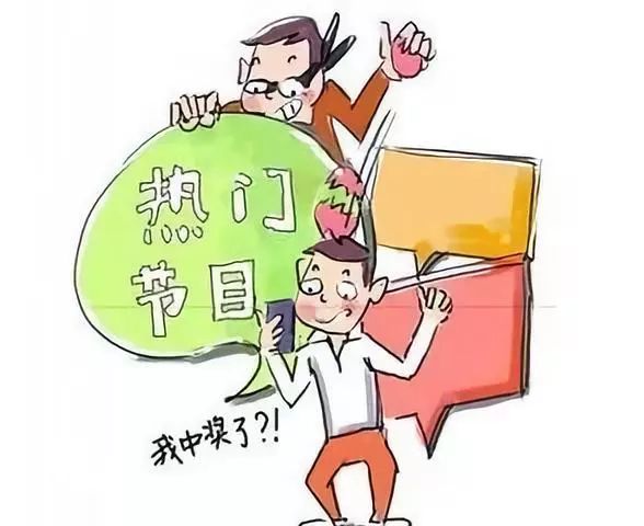 这辈子走过最远的路,走过最远的路就是老妈的套路