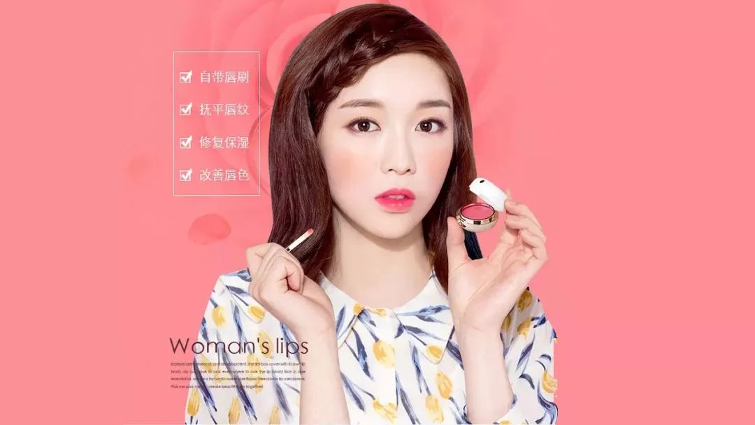 嘴唇干裂？世界最昂贵“液体钻石”，恢复水润，告别唇部细纹！