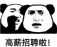 柳钢招聘要求,柳钢招聘2023年最新招聘信息