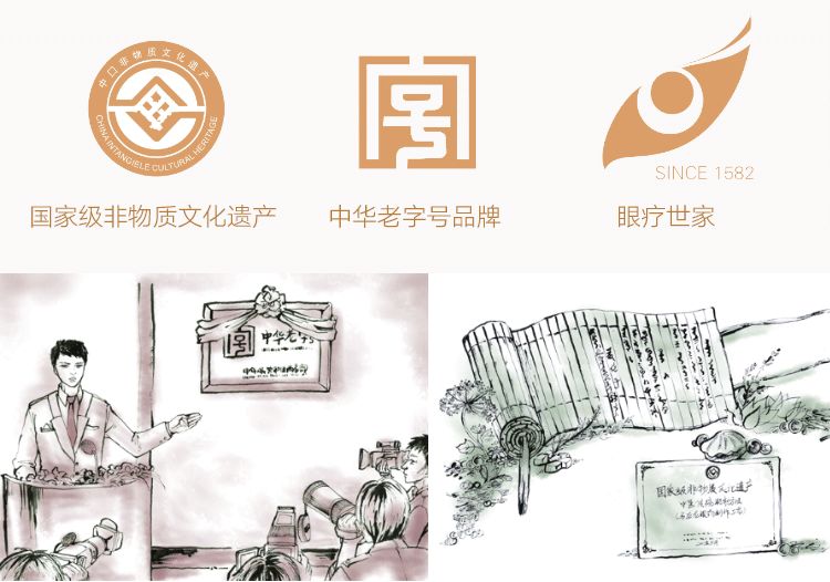 闭嘴吧，别再说国货不好用了