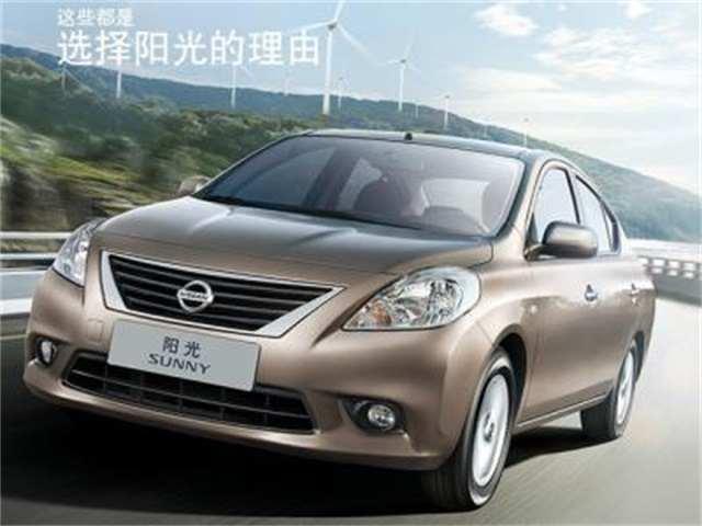 5万以下的日系车,17款日产阳光5万值得入手吗