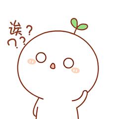 盐城相当于几个上海,上海和盐城有什么渊源