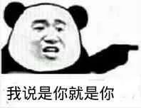 「紧急预警」当中国移动法务部，用联通号码给你打了一个电话……