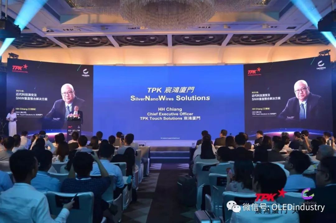 tpk宸鸿科技厦门是做什么的,tpk宸鸿科技厦门