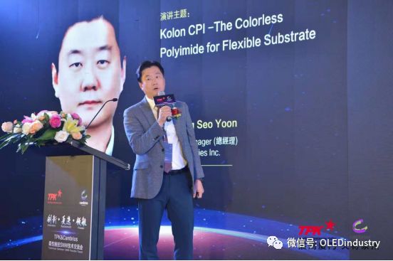 tpk宸鸿科技厦门是做什么的,tpk宸鸿科技厦门