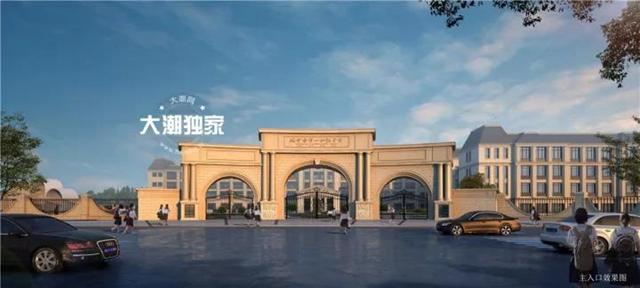 最新海宁将新建一所学校位置在哪,海宁教育园区最新消息