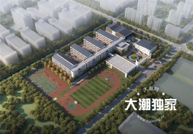 最新海宁将新建一所学校位置在哪,海宁教育园区最新消息
