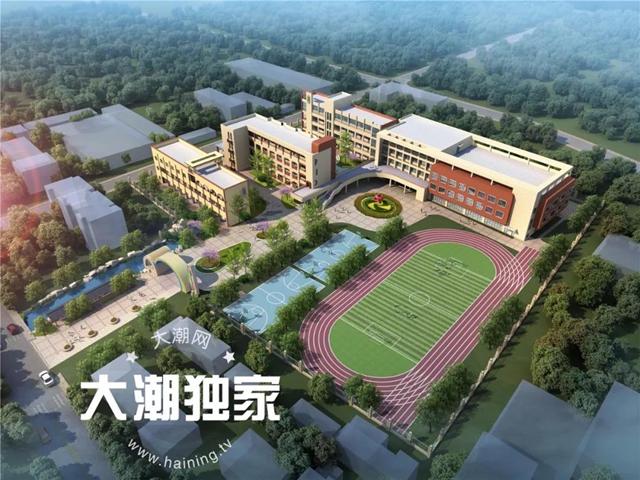 最新海宁将新建一所学校位置在哪,海宁教育园区最新消息