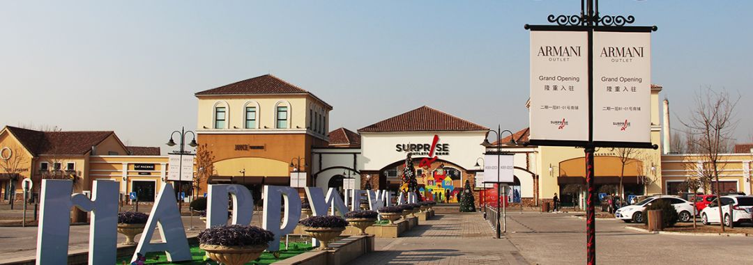 这可能是今冬最时髦的消费指南！