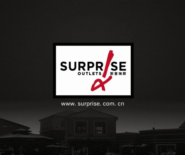 这可能是今冬最时髦的消费指南！