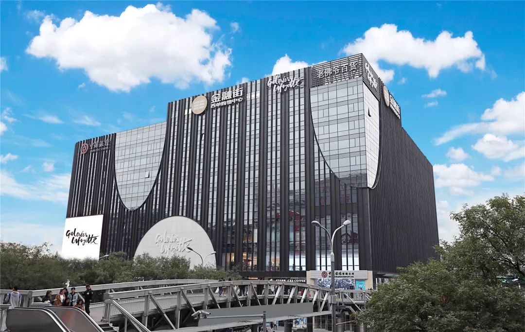 这可能是今冬最时髦的消费指南！