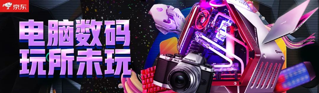 这可能是今冬最时髦的消费指南！