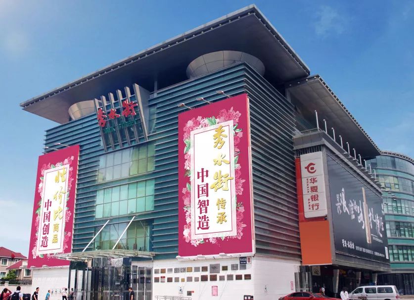 这可能是今冬最时髦的消费指南！