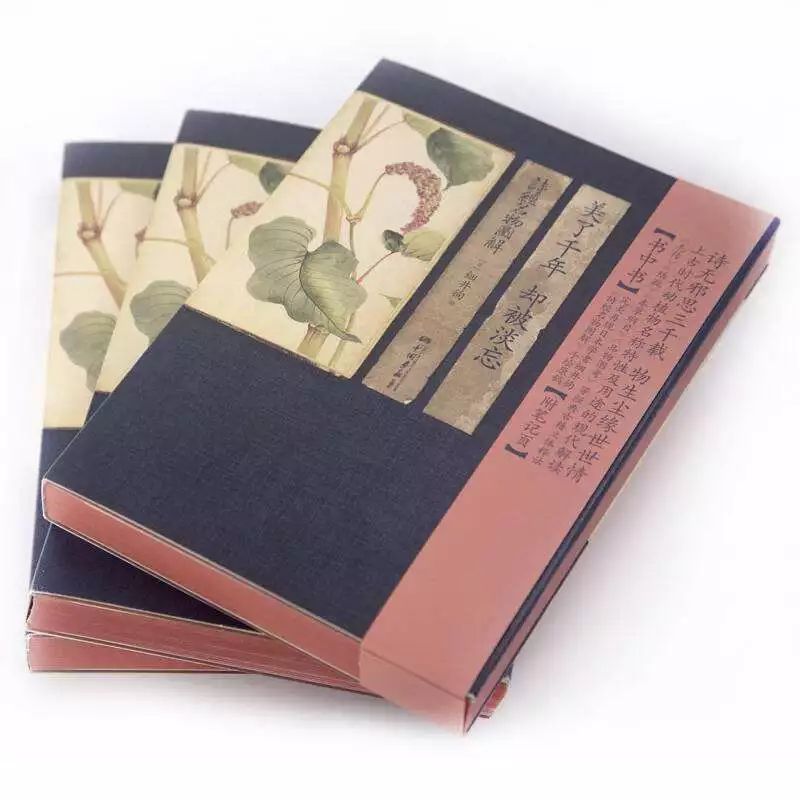 中国文化知识题,必须知道的文化知识100题