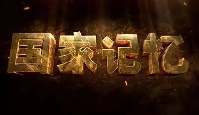 赞！这些老人，才是这个时代最亮的星！