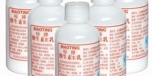 维生素e乳能不能祛斑祛痘,维生素E乳能祛痘吗