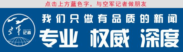 蓝光时刻危害你的眼睛和视力,护眼小知识防蓝光