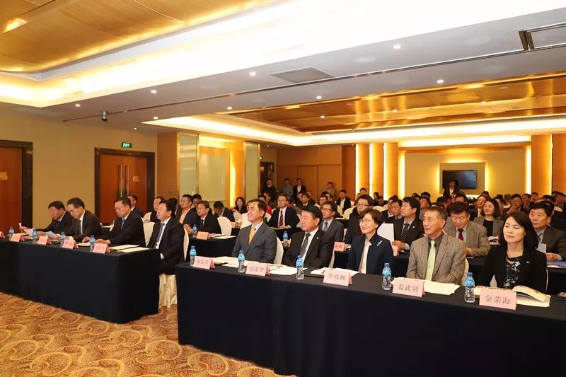 烟台-平泽投资合作交流会成功举行