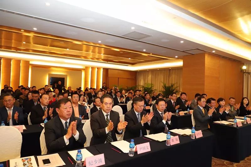 烟台-平泽投资合作交流会成功举行