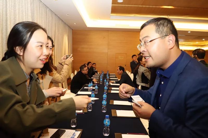 烟台-平泽投资合作交流会成功举行