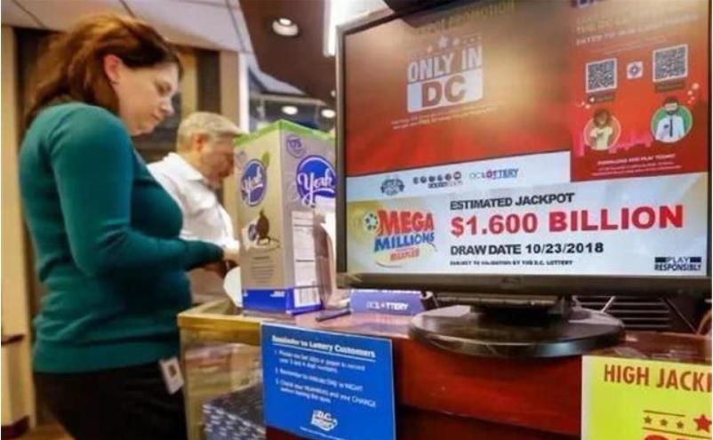 中13.37亿美元彩票大奖,美国彩票巨奖的悲惨遭遇