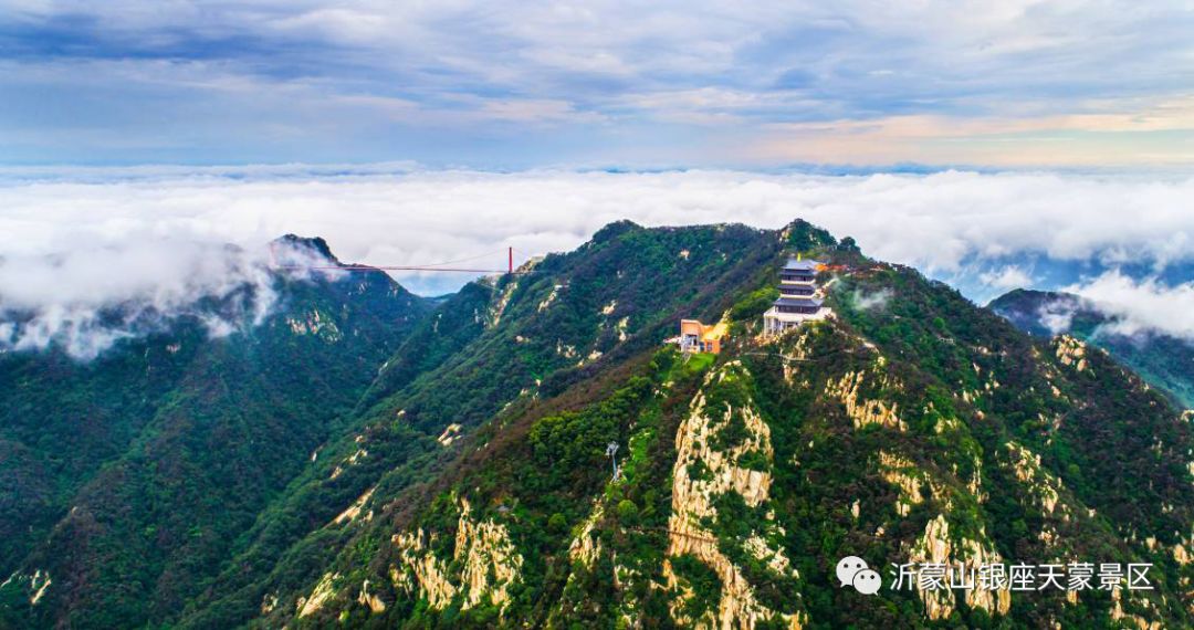 沂蒙山银座天蒙旅游区总经理朱爱军受邀到山东大学做专题讲座