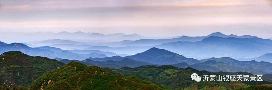 沂蒙山银座天蒙旅游区总经理朱爱军受邀到山东大学做专题讲座