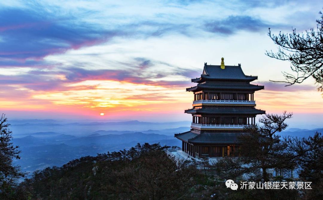 沂蒙山银座天蒙旅游区总经理朱爱军受邀到山东大学做专题讲座