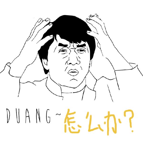 最新天津一分钱坐公交,天津一分钱乘公交有效吗