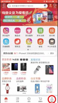 天津公交地铁优惠攻略,天津人坐公交用什么