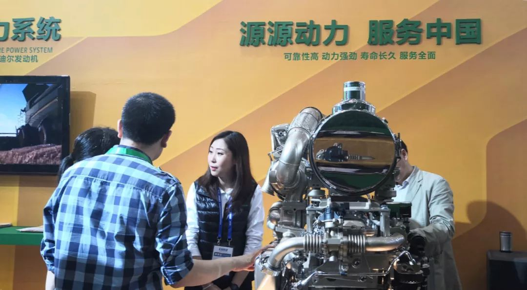 逛国际展岂能少了约翰迪尔（中国）？——“跃动之鹿”惊艳全场