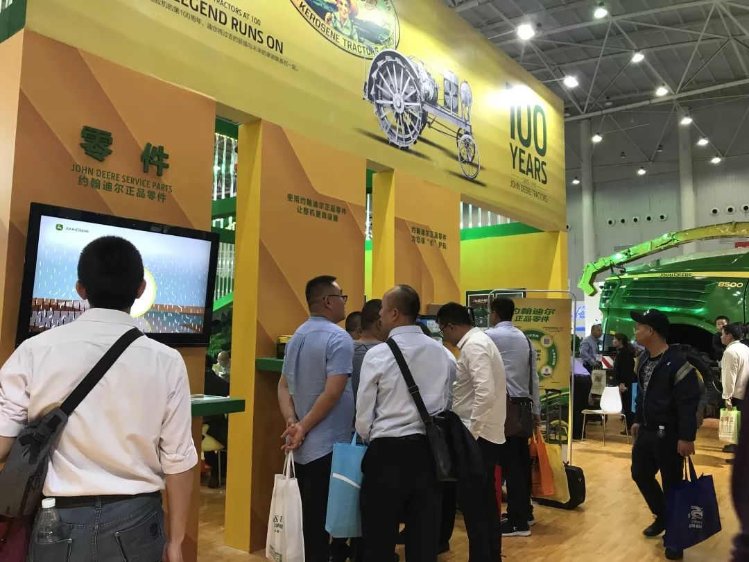 逛国际展岂能少了约翰迪尔（中国）？——“跃动之鹿”惊艳全场