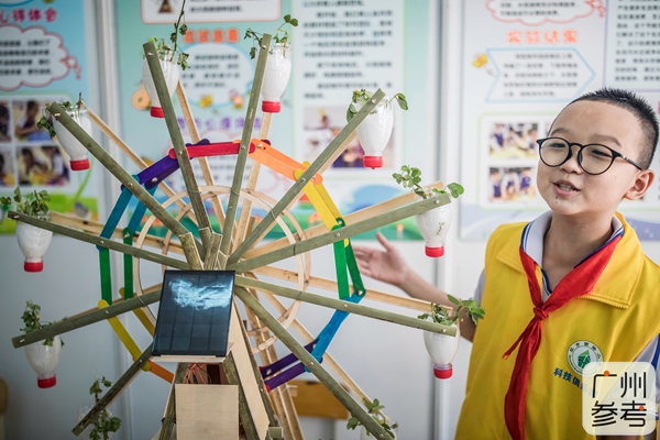 怕大雨天地下车库浸水？00后小学生造“神器”搞掂