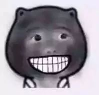 12306官网可以抢火车票吗,春运抢票难12306升级