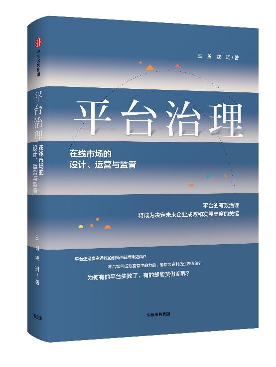 马蜂窝被捅马蜂为何还在,马蜂窝捅了马蜂会怎样